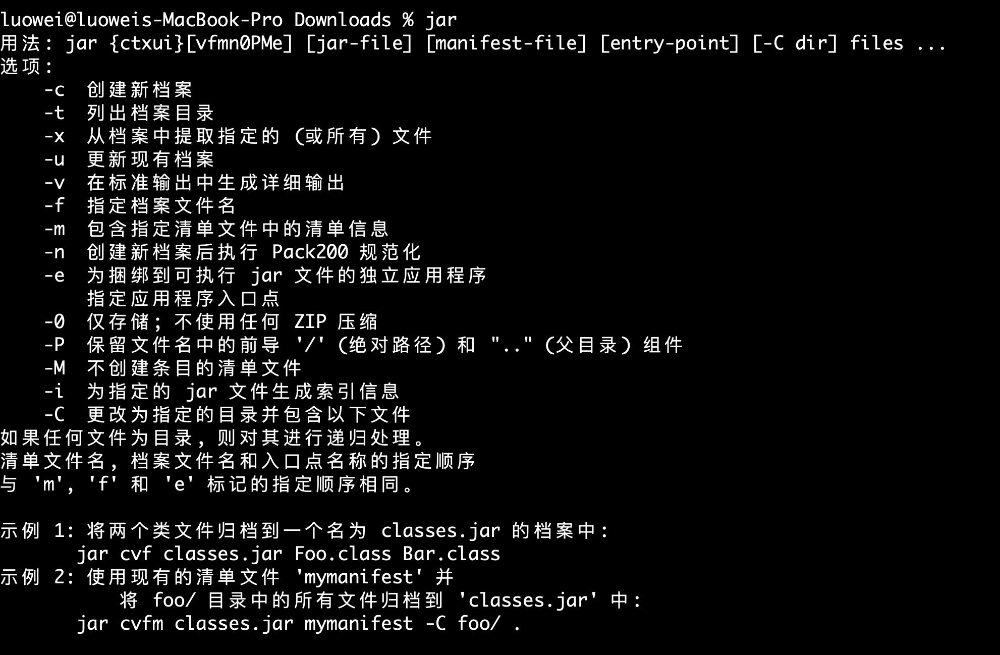 image-20220909114053413